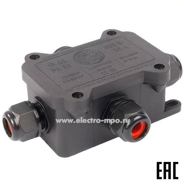 Р98. Коробка 89511 распределительная герметичная MG Box S-4 IP68 (Fortisflex)