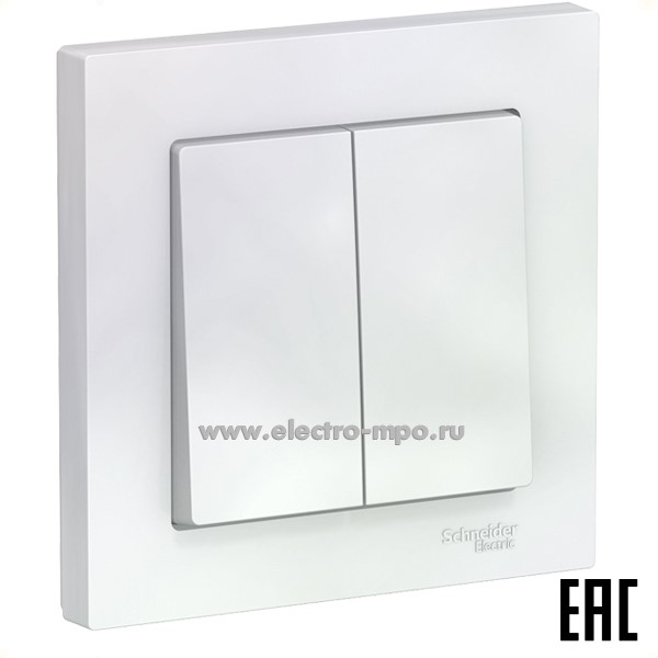 Ю47. Выключатель AtlasDesign ATN000452 2 кл. с/п жемчуг (Systeme Electric)