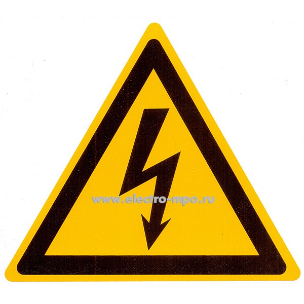 В2812. Плакат  W08 "Опасность поражения электрическим током" 150х150мм пластик (Тулупов)