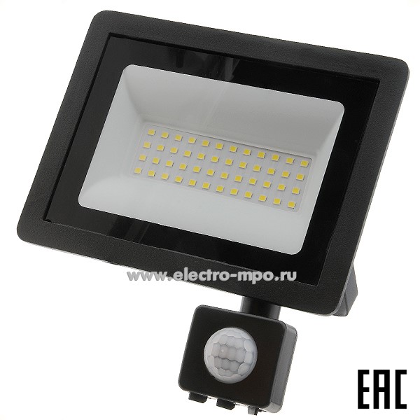 С0206. Прожектор Б0064292 LPR-042-2-65K-050 220В 50Вт 6500К 4000Лм светодиод. с датч. движения IP65 (ЭРА)
