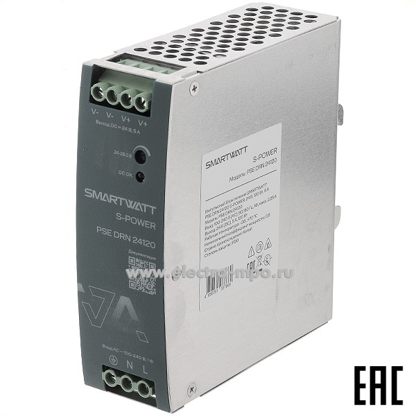 Б5215. Блок питания PSE DRN 24120 1ф Мощность 120Вт выход 24В пост. тока 5А (SMARTWATT)