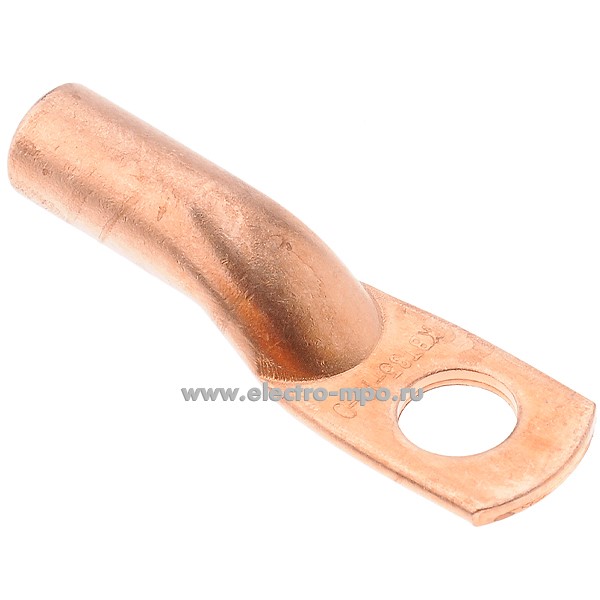 Г4346. Наконечник 42845 ТМ 35-10-9 медный 35мм2 нелужёный под опрессовку (КВТ Калуга)