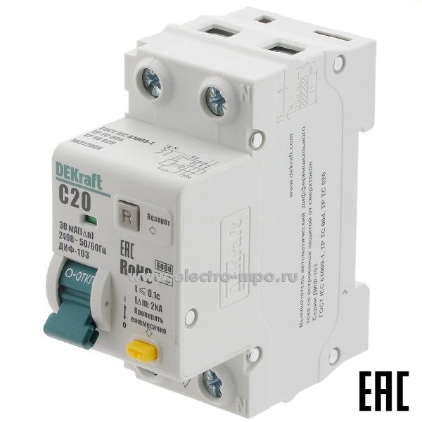 А2209. Дифф. автомат ДИФ103  16312DEK (тип АС) 20А-30мА 230В 1P+N 2мод. 6,0кА х-ка С (DEKraft)