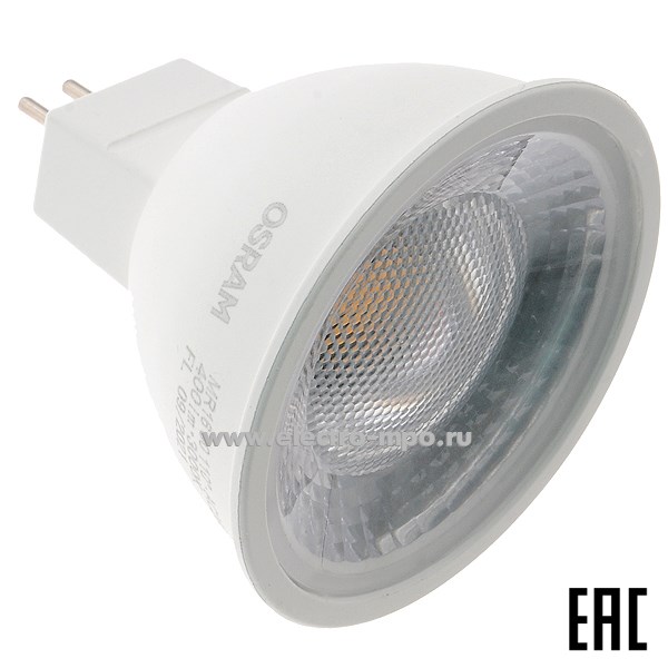 Л1177. Лампа 5Вт 81169 LEDSMR1650110 230V GU5.3 400Лм 3000K светодиодная MR16 т/б свет (OSRAM)