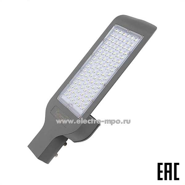 С04. Светильник 460098 GST-C3-200ВТ-IP65-6 200Вт 23000Лм 6500К светод. уличный IP65 (General)