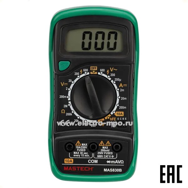 И48. Мультиметр 13-2010 портативный MAS830B (Mastech)