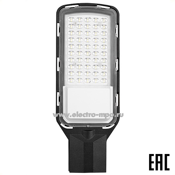 С04. Светильник 460138 GST-C5-80ВТ-IP65-6 80Вт 9000Лм 6500К светодиодный консольный  IP65 (General)