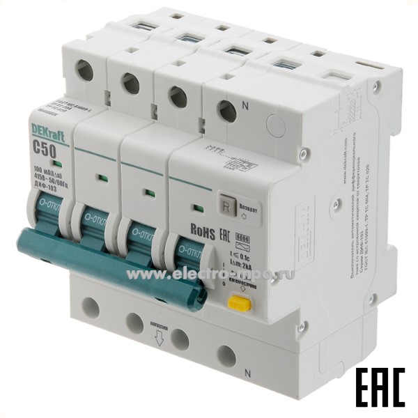 А2266. Дифф. автомат ДИФ103  16416DEK (тип АС) 63А-100мА 400В 3P+N 5мод. 6,0кА х-ка С (DEKraft)