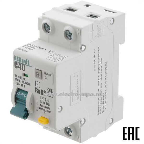 А2239. Дифф. автомат ДИФ103  16351DEK (тип А) 40А-30мА 230В 1P+N 2мод. 6,0кА х-ка С (DEKraft)