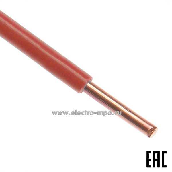 П02. Провод ПуВнг(А)-LS 1х6,0 кв.мм красный ГОСТ (Калужский кабельный завод)