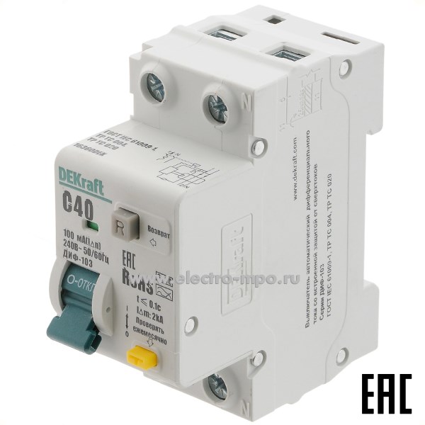 А2246. Дифф. автомат ДИФ103  16362DEK (тип А) 63А-100мА 230В 1P+N 2мод. 6,0кА х-ка С (DEKraft)