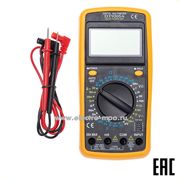 И48. Мультиметр 13-3026 универсальный P9205М (PROconnect)