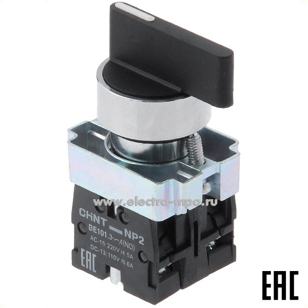 К5931. Выключатель поворотный 573770 / 573998 NP2-BJ53 3 положения 2з без фиксации, длин. ручка (CHINT)