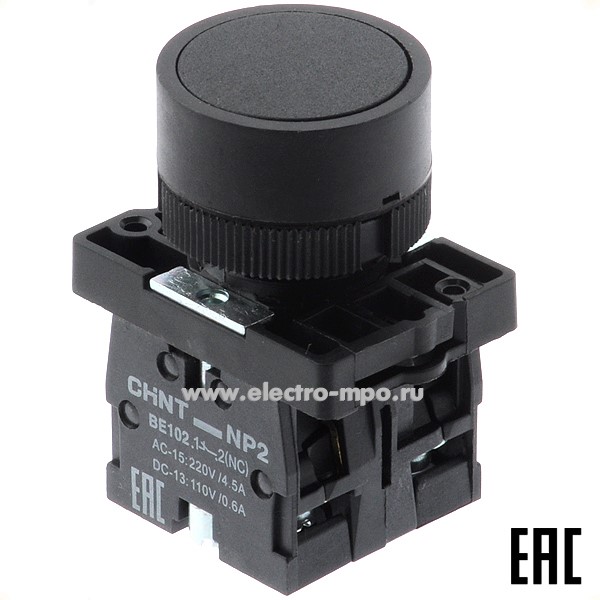 К5938. Выключатель кнопочный 574815 / 574090 NP2-EA25 черный 1з+1р без фиксации (CHINT)