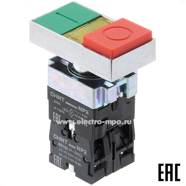 К5920. Выключатель кнопочный 573829 / 574789 NP2-BW8465 двойной красный/зеленый 1з+1р без фиксации (CHINT