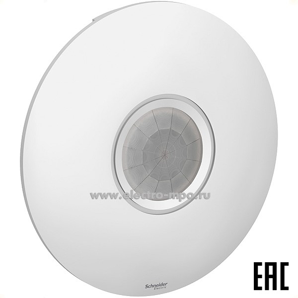 Ю40. Датчик движения AtlasDesign ATN000137 потолочный 360гр 2000Вт белый (Systeme Electric)