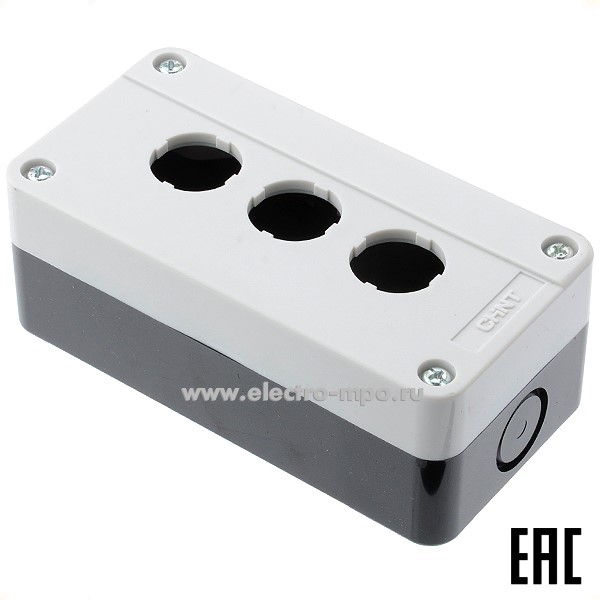 К5963. Корпус кнопочного поста 574886 / 575577 NP2-B03 3 поста IP65 пластмассовый без кнопок (CHINT)