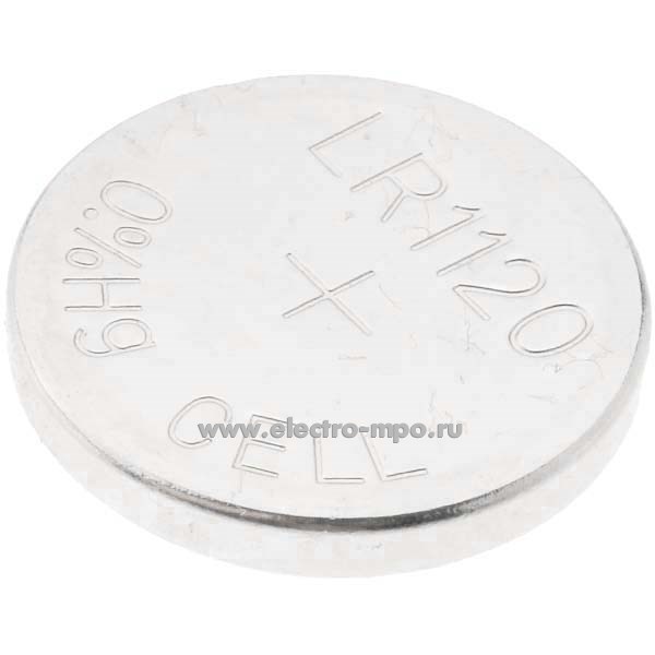 26640.С6640 Элемент питания 391 G8 (LR1120, LR55) 1,5В дисковый алкалиновый (Трофи)