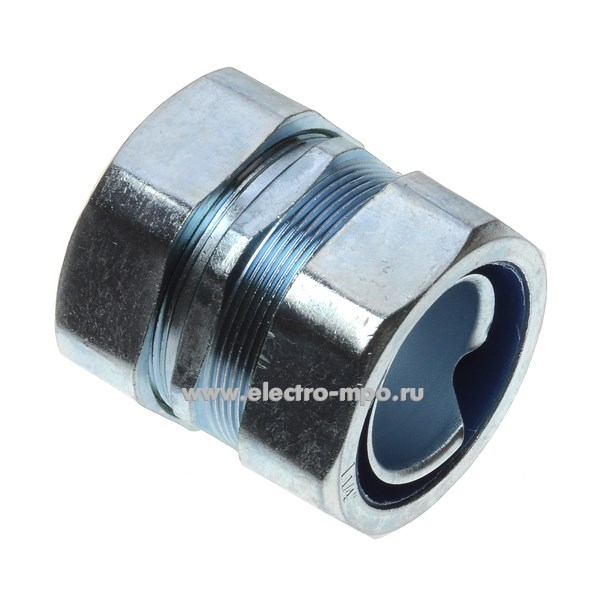 Т1162. Муфта 61397 СММ-15 соединительная для металлорукава 15мм (Fortisflex)