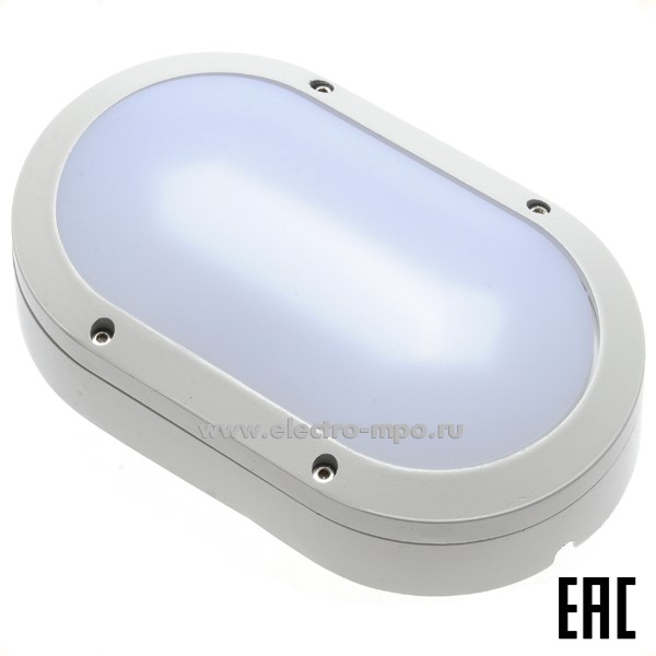 23200.С3200 Светильник Б0030242 SPB-7-12-O 12Вт 1140Лм 5000К светодиод антивандальный IP65 (ЭРА)