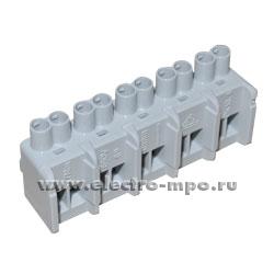 К4955. Клеммник DKKL06 1,5-10,0 кв.мм 5 полюсов для коробок KF02-KF06 (Hensel Германия)