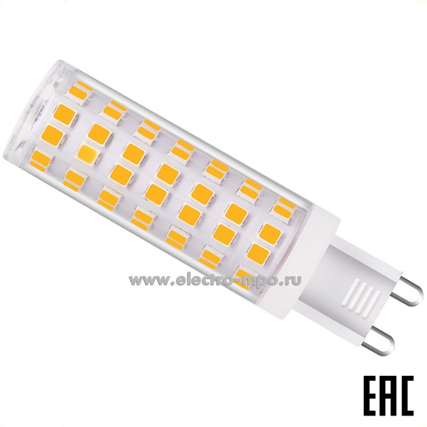Л08. Лампа 12Вт 661488 GLDEN-G9-12-P-220-2700К 970Лм 220В светод. "капсула" пластик т/б свет (General)
