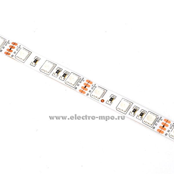 21110.С1110 Светодиодная лента KU-5050BD-60D-RGB IP20 5м 12В пост. тока 72Вт 300Led RGB (Электромонтаж)