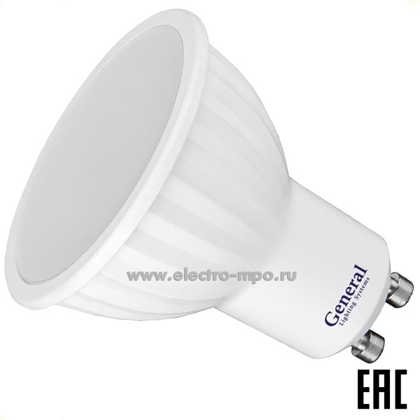 Л09. Лампа 20Вт 661583 GLDEN-MR16-20-230-GU10-6500К 990Лм светодиодная PAR16 дневной cвет (General)