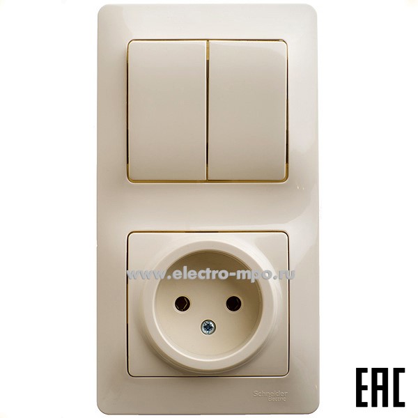 Р16. Блок Glossa GSL000272 выкл. 2кл. + розетка с/п бежевый (Systeme Electric)