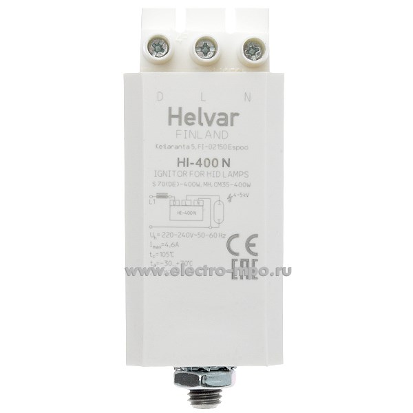 С3725. Устройство зажигающее HI-400N IP20 для ламп ДНАТ 70(DE)-400Вт ДРИ 35-400Вт (Helvar)