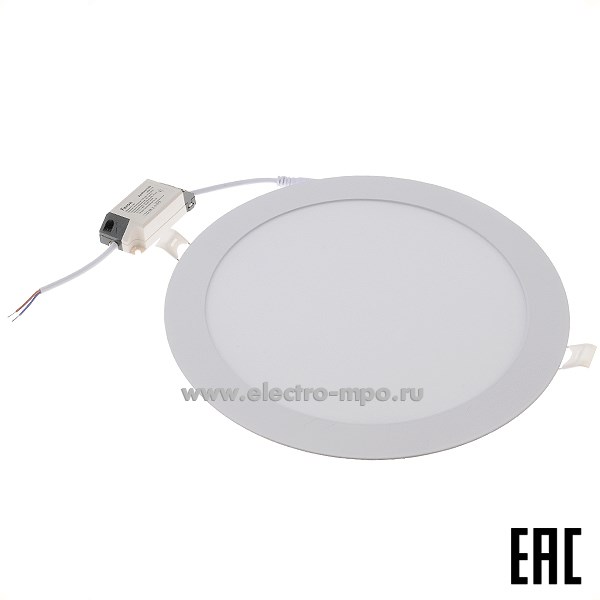 С0871. Светильник 29624 AL500 18Вт 1260Лм 4000К светодиодный встраиваемый d225мм IP40 (Feron)