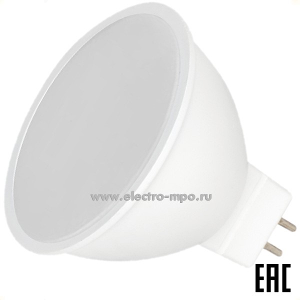 Л11. Лампа 20Вт 661597 GLDEN-MR16-20-230-GU5.3-2700К 950Лм 220В светодиодная т/б свет (General)