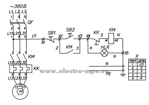 Уза 4к 01 схема подключения