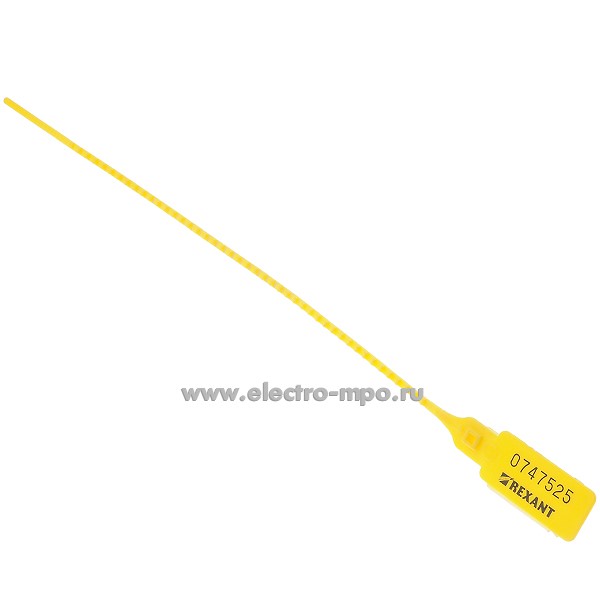 73608. И3608. Пломба 07-6122 пластиковая 255 мм универсальная номерная желтый цвет (Rexant)