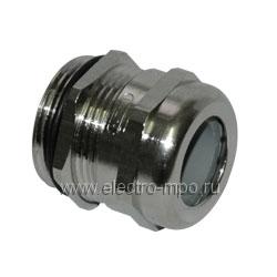 32047. Т2047 Сальник 1609.1100.15 HSK-М с уплотнением  PG 11 латунь (D кабеля 3-7мм, IP68) (Hummel Германи