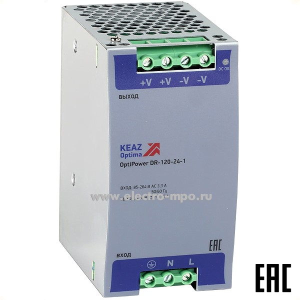К99. Блок питания OptiPower DR-120-24-1 5А 284548 (КЭАЗ)