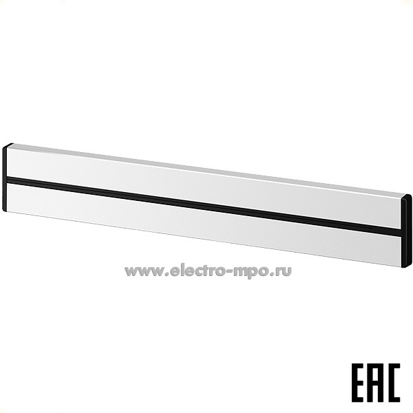 Ю1340. Шина MultiTrack MTK10004W открытой установки 40см белый (Systeme Electric)