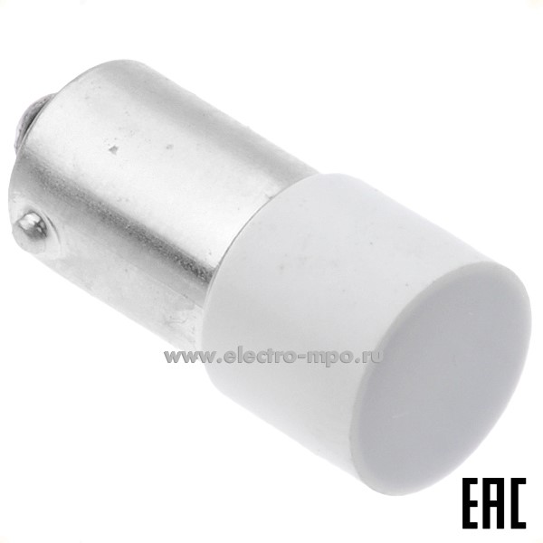 К5991. Лампа 576961 с цоколем BA9s белая светодиодная 220В AC/DC (CHINT)