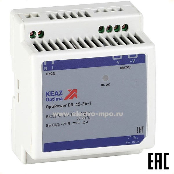 К99. Блок питания OptiPower DR-45-24-1 2А 284545 (КЭАЗ)
