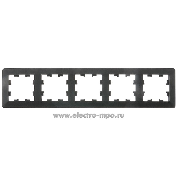 Ю32. Рамка-5 AtlasDesign Air ATN221005 универсальная карбон/дымчатый черный (Systemе Electric)