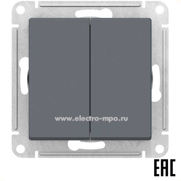 Ю47. Механизм AtlasDesign ATN000773 переключателя 2кл. перекрестный с/п грифель (Systeme Electric)