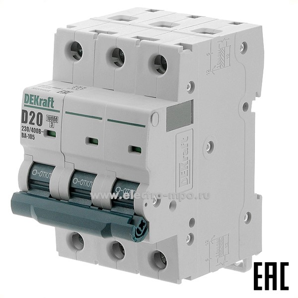 А0178. Автоматический выключатель ВА105-3P-020А-D 13226DEK D20А/3п/ 10кА на Din-рейку (DEKraft)