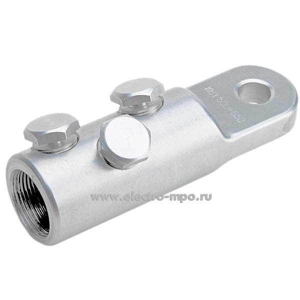 Г45. Наконечник 69487 болтовой 3НБЕ-800 (КВТ)