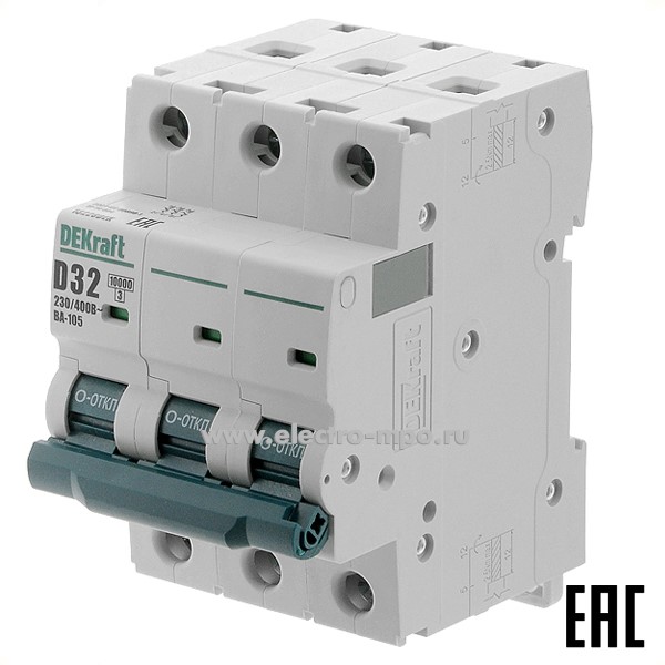 А0180. Автоматический выключатель ВА105-3P-032А-D 13228DEK D32А/3п/ 10кА на Din-рейку (DEKraft)