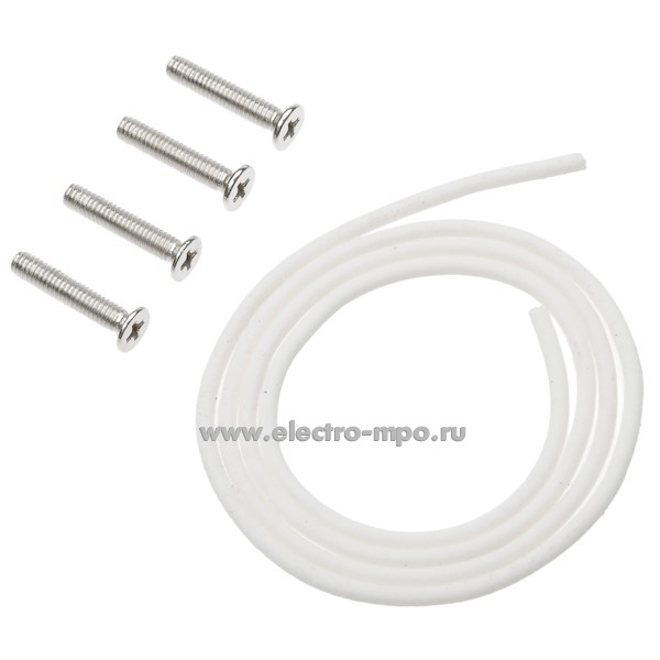 Коробка CS-NG-191470 распаечная пластиковая без сальников 190х140х70мм ...