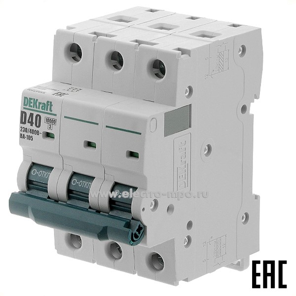 А0181. Автоматический выключатель ВА105-3P-040А-D 13229DEK D40А/3п/ 10кА на Din-рейку (DEKraft)