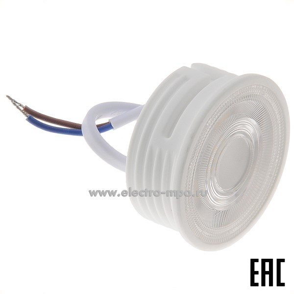 Л09. Светодиодный модуль 8Вт 683070 Gen-СM-8-230-3000К PRO керамика 700Лм 220В белый призма т/б свет