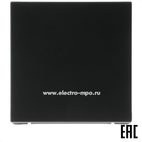 Р3212. Механизм ArtGallery GAL001071 переключателя 1 кл. перекрестный с/п  карбон (Systeme Electric)