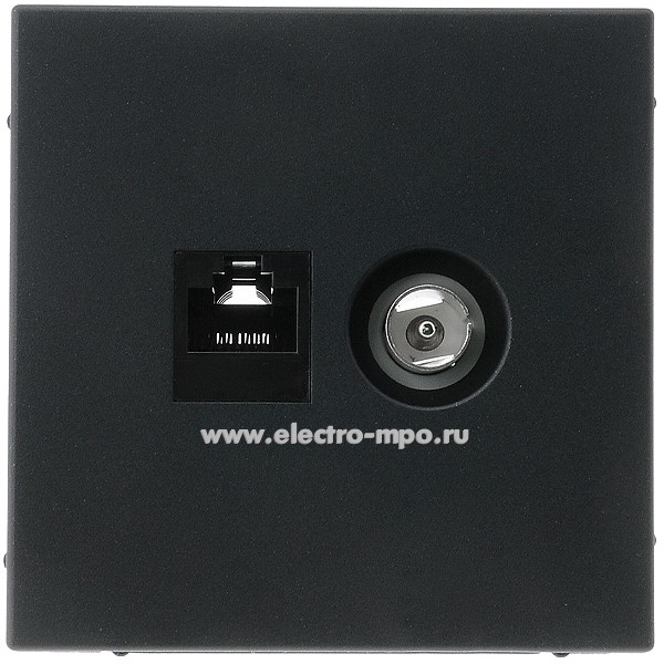 Р3175. Механизм ArtGallery GAL001489 TV розетки + RJ45 5е с/п базальт (Systeme Electric)