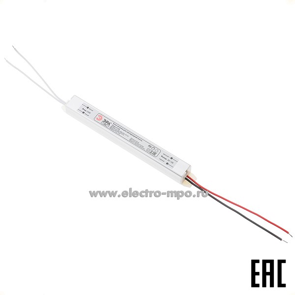 С2150. Блок питания Б0061149 LP-LED 18W-IP20-12V-US к светодиодной ленте 220В/12В пост. тока (ЭРА)